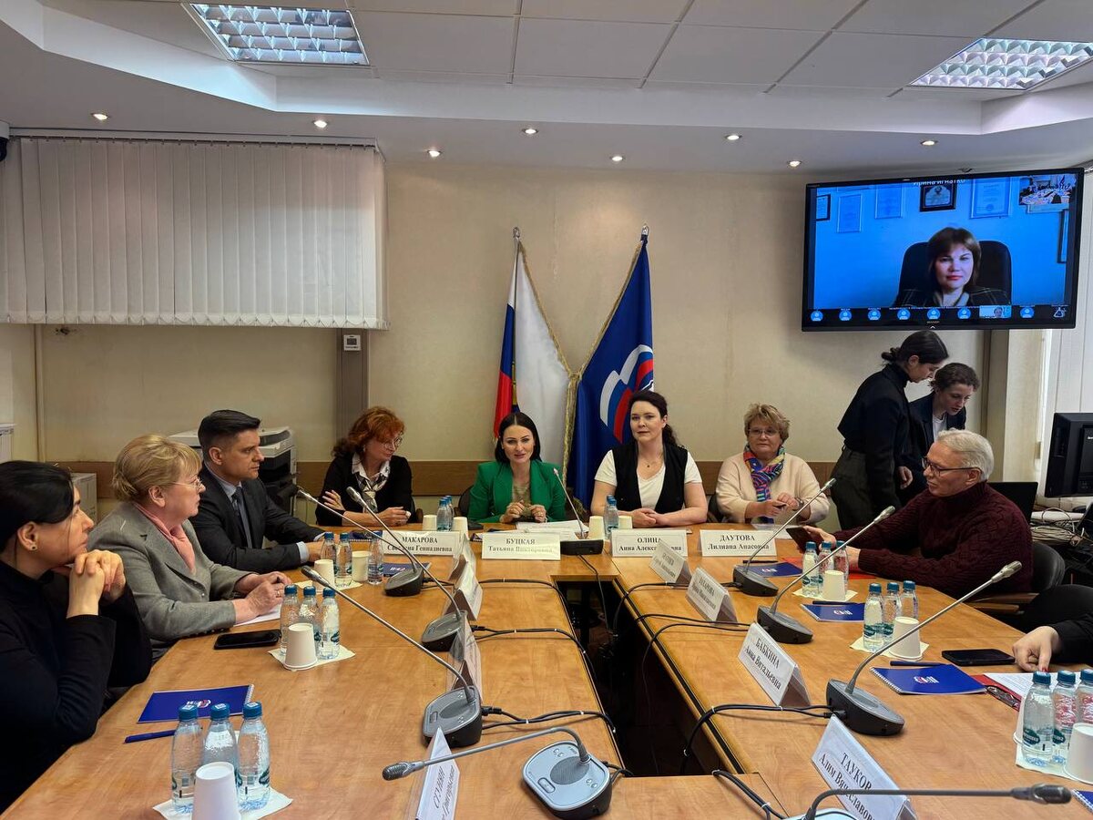 заседание рабочей группы по анализу проектов в области защиты семьи, материнства и детства Экспертного совета по законотворческой деятельности Всероссийской политической партии «ЕДИНАЯ РОССИЯ» на тему: «грудное вскармливание»