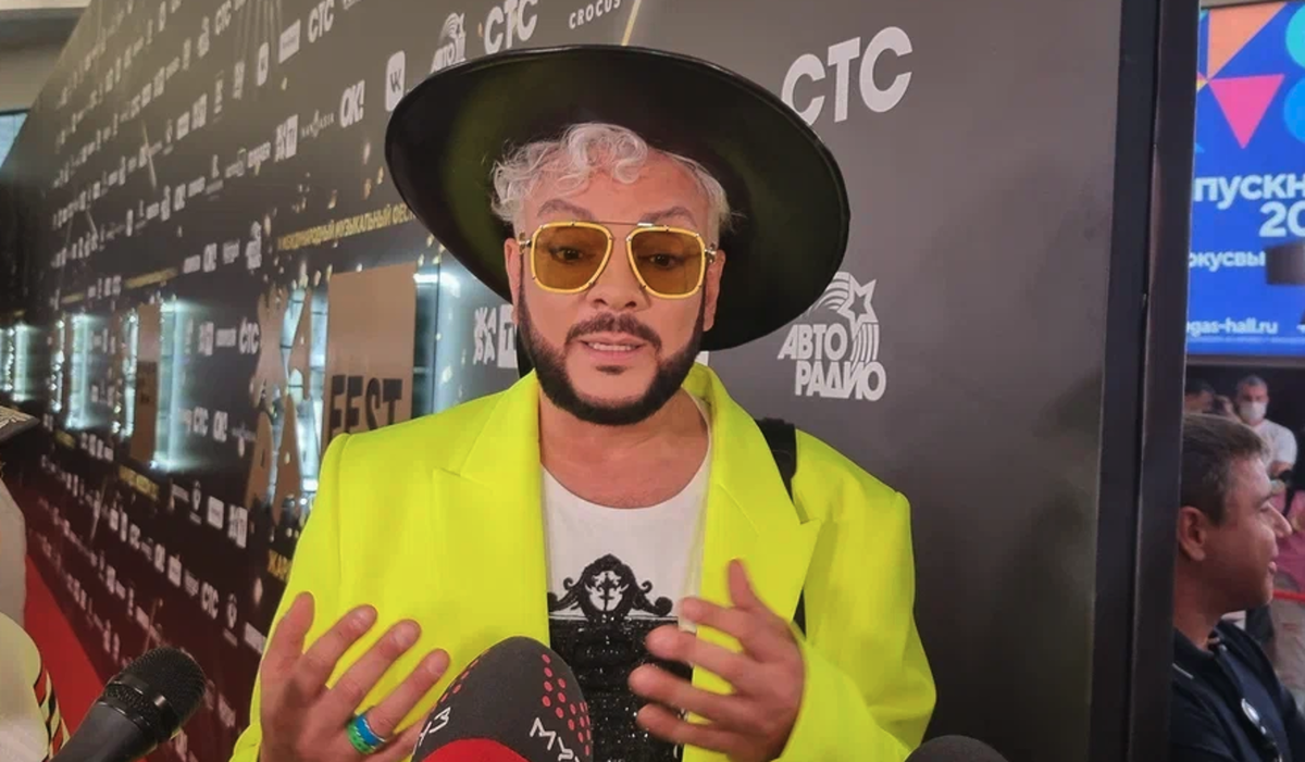    Филипп Киркоров. Фото: Феликс Грозданов