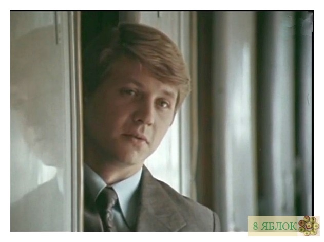 Кадр из к/ф "Солнечный ветер"