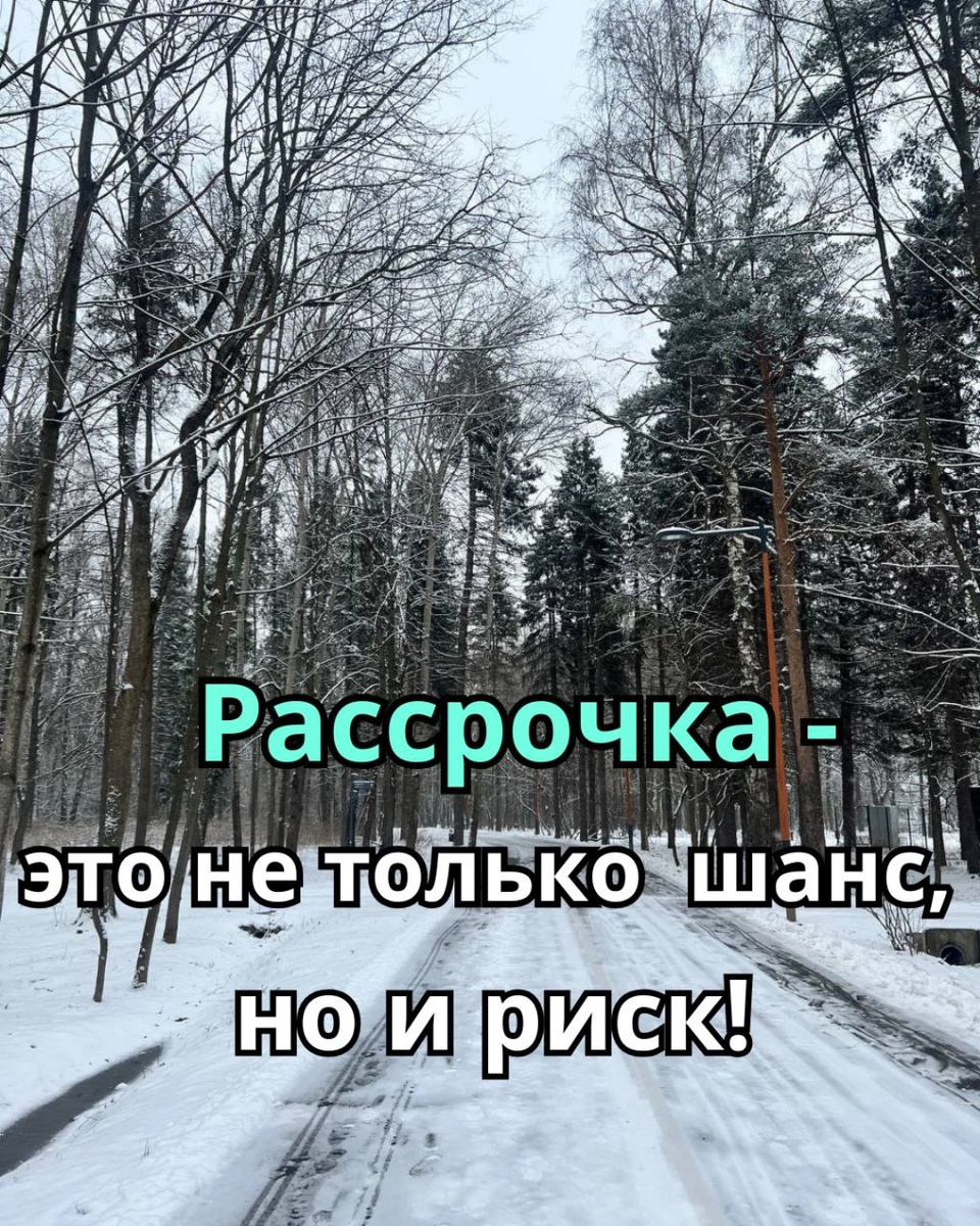 Личный архив.