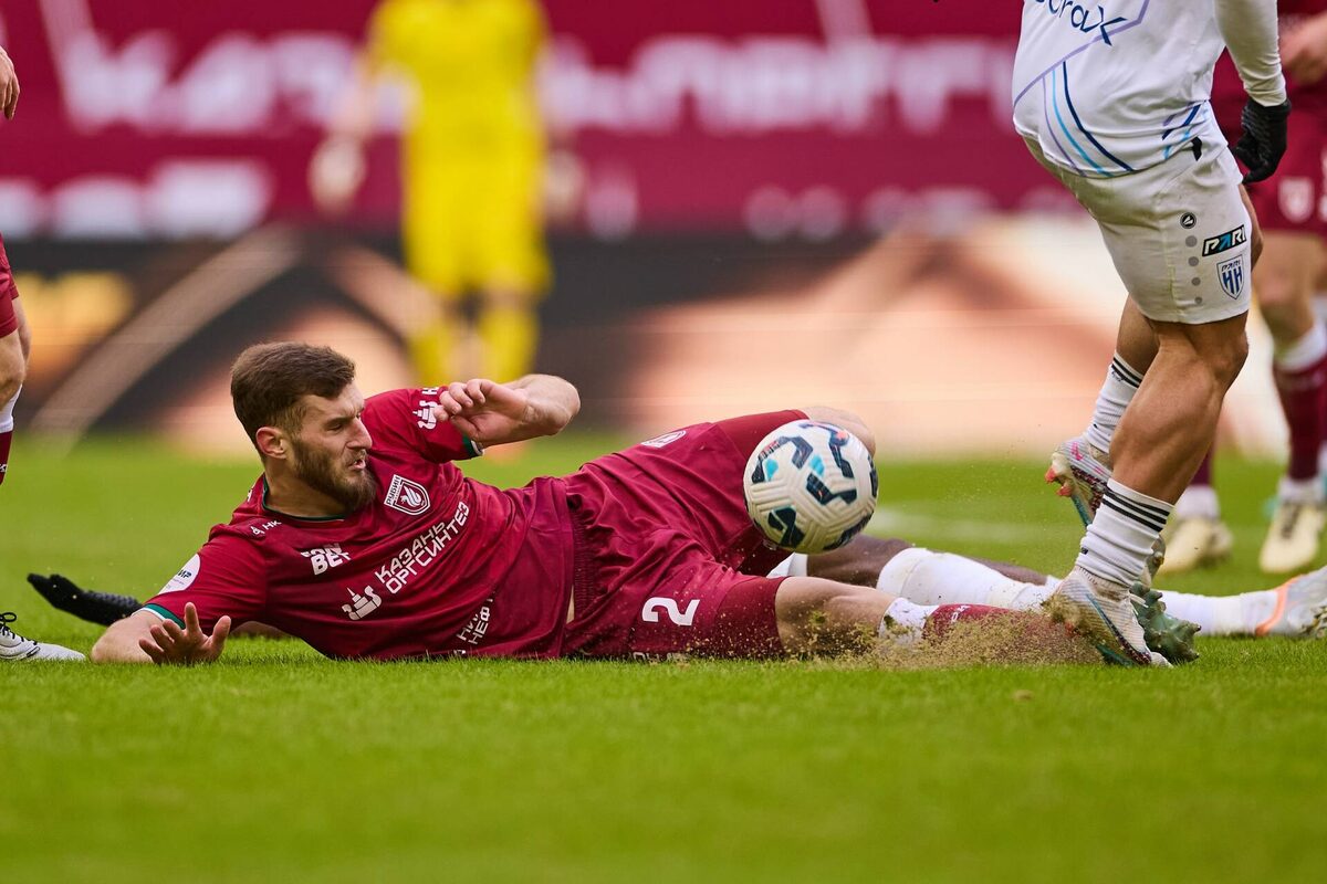 Фото: rubin-kazan.ru