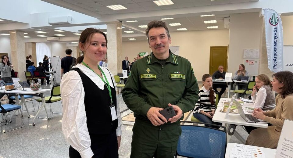    Комитет лесного хозяйства Московской области