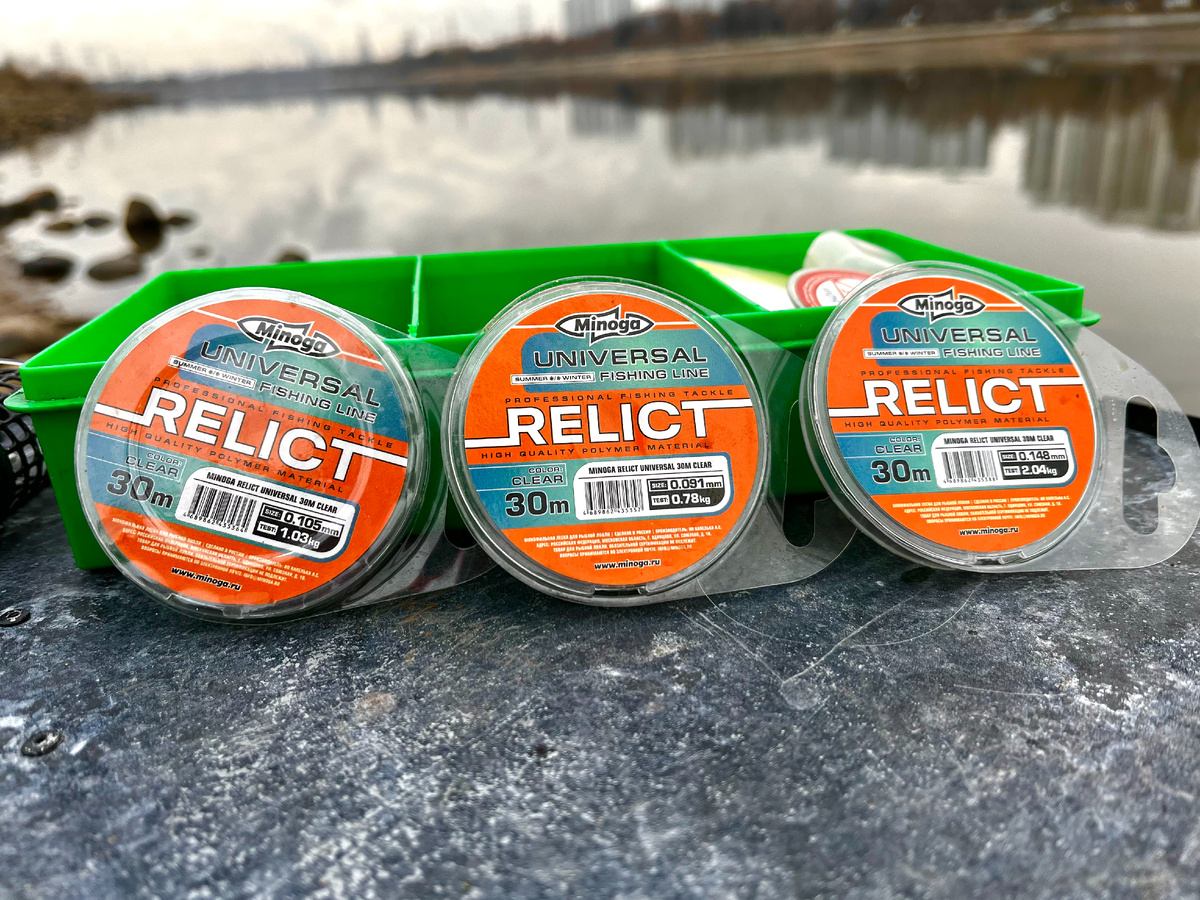 Поводочный материал для ловли плотвы на фидер