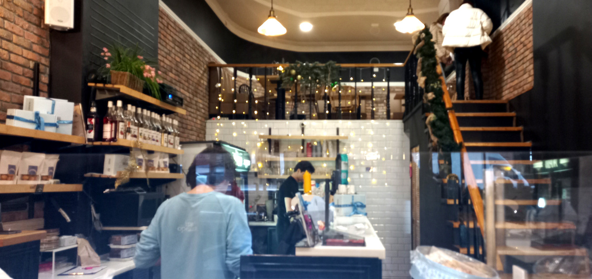 Кондитерская «Три орешка» в Ростове-на-Дону. Пр. Чехова 52