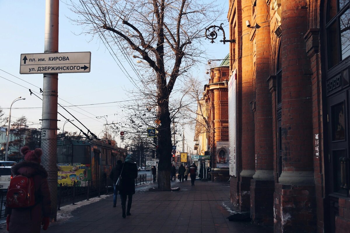 Фото: Alyssa li © unsplash.com