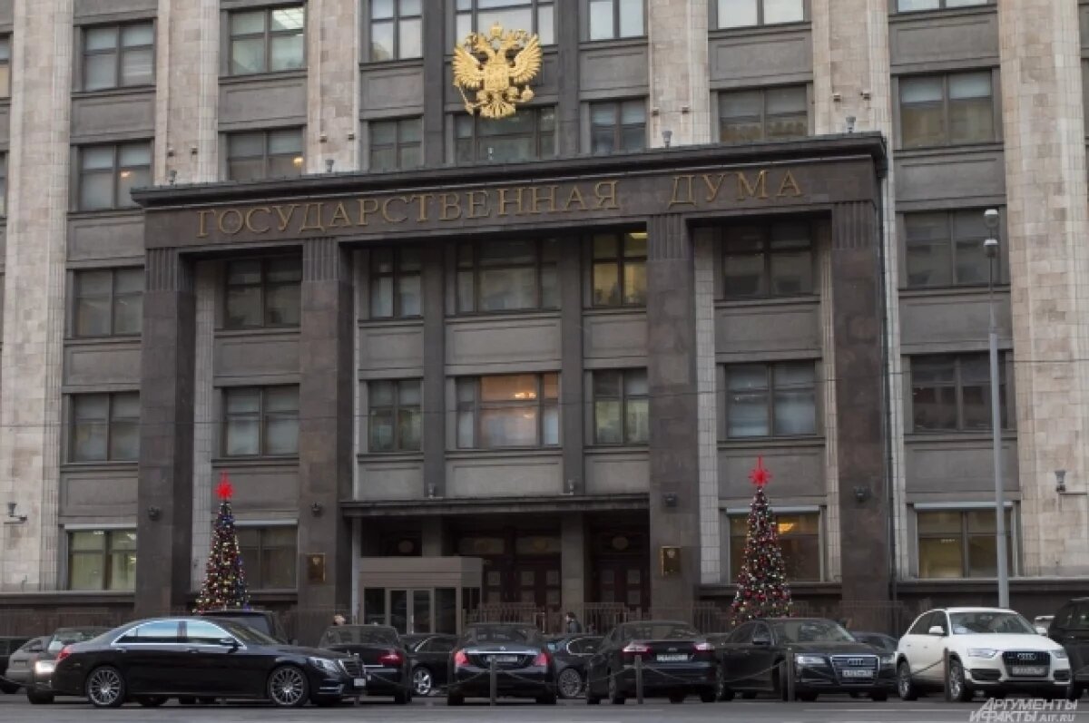    Депутаты брянской облдумы подготовили две новые законодательные инициативы