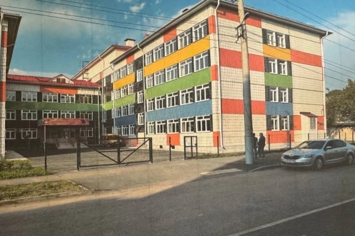    Бизнесмена Владимира Егорова в Красноярске осудят за хищение 250 млн рублей