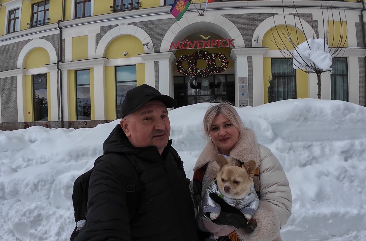 Отель Мовенпик 5* Красная Поляна
