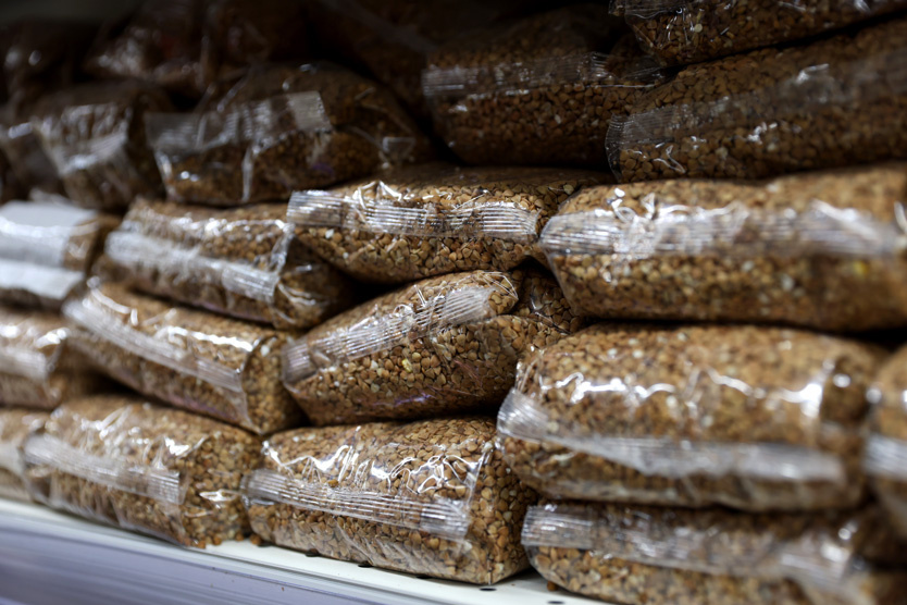 Фото: Эрик Романенко / ТАСС