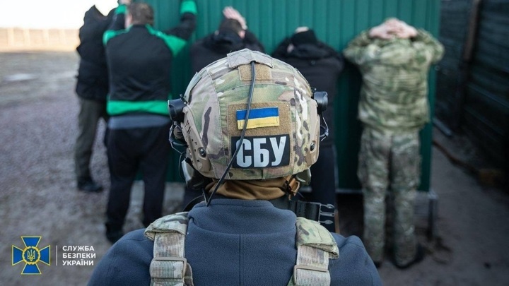 Официальный сайт Службы безопасности Украины ssu.gov.ua📷
