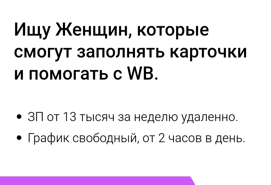 Выглядит интересно (скриншот сделанный автором статьи)