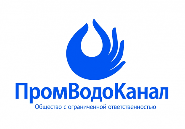 Логотип ООО «ПромВодоКанал»