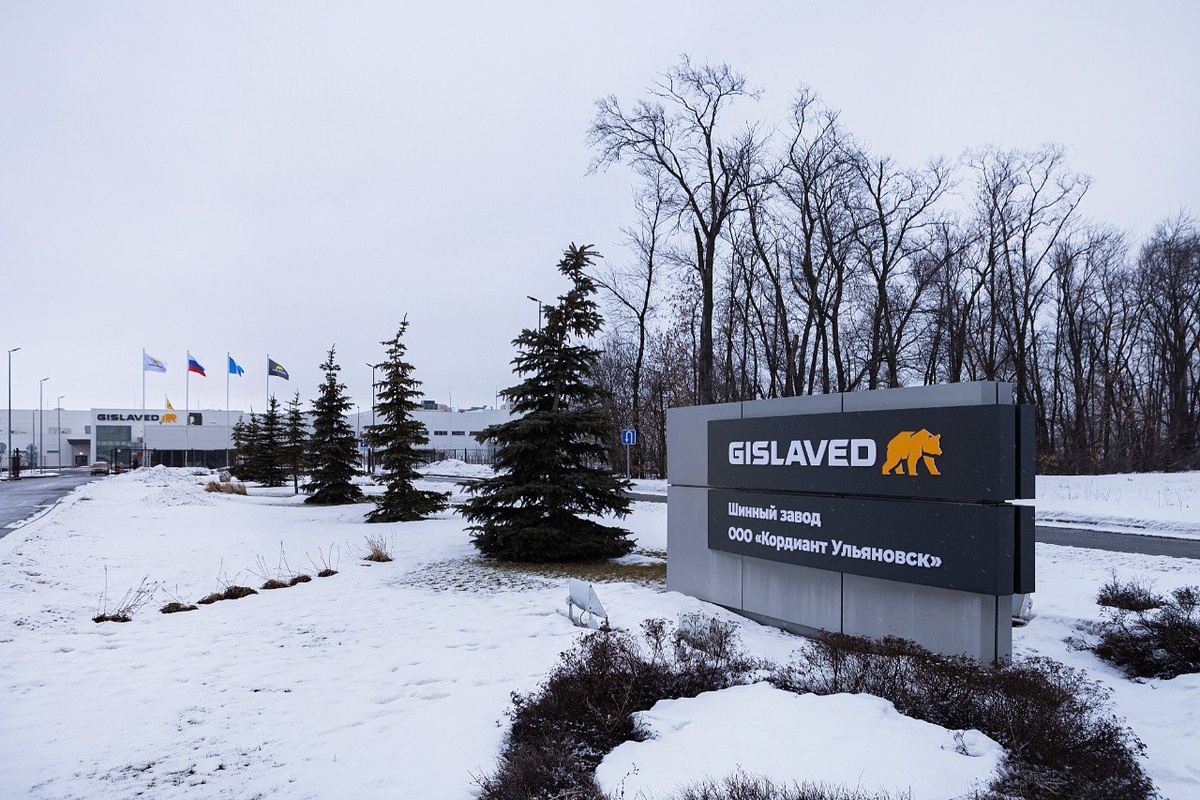 Экс-площадка Bridgestone в Ульяновске официально запущена