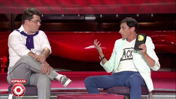    Харламов и Галыгин. Фото: fioscan.ru