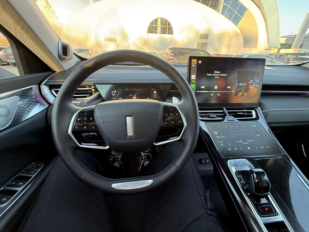 Все на своих местах