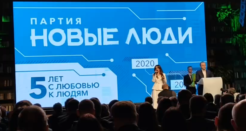    Скриншот из видео: t.me/victorithm/452