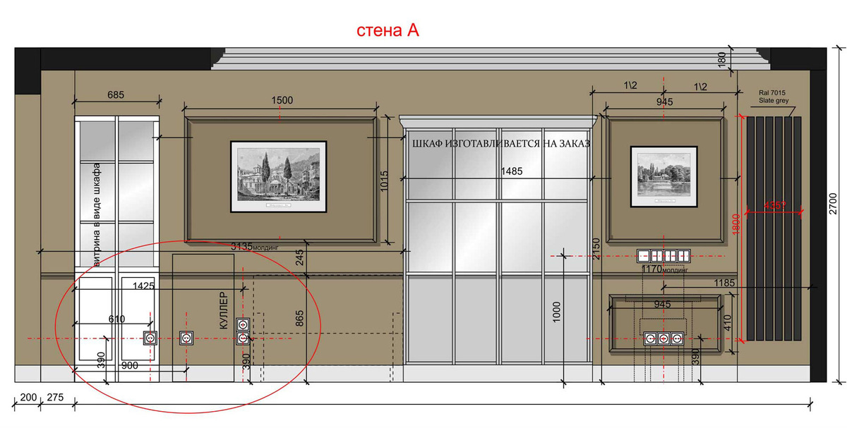 Иллюстрации из архива дизайнера Татьяны Ильиной. Часть проекта с развеской картин в рамах.