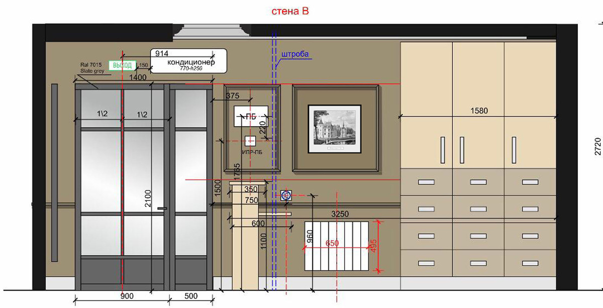 Иллюстрации из архива арт-бюро «Эмбери». Часть проекта с развеской картин в рамах