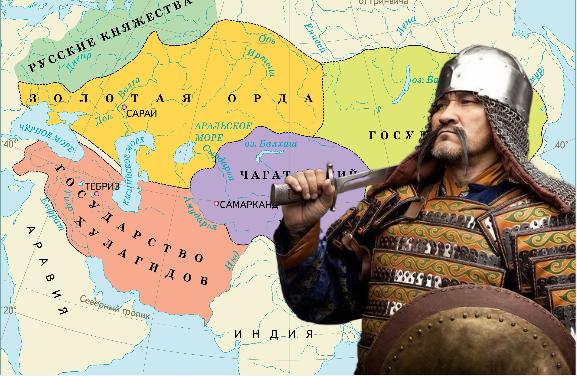 Ближневосточный поход монголов: зачем начался и почему его пришлось прекратить?