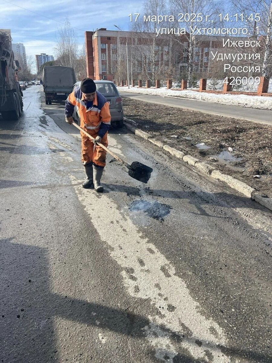     Источник: vk.com/Дмитрий Чистяков