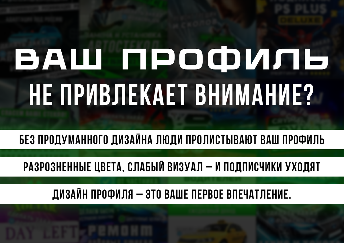 t.me/kreonabor - база креативов