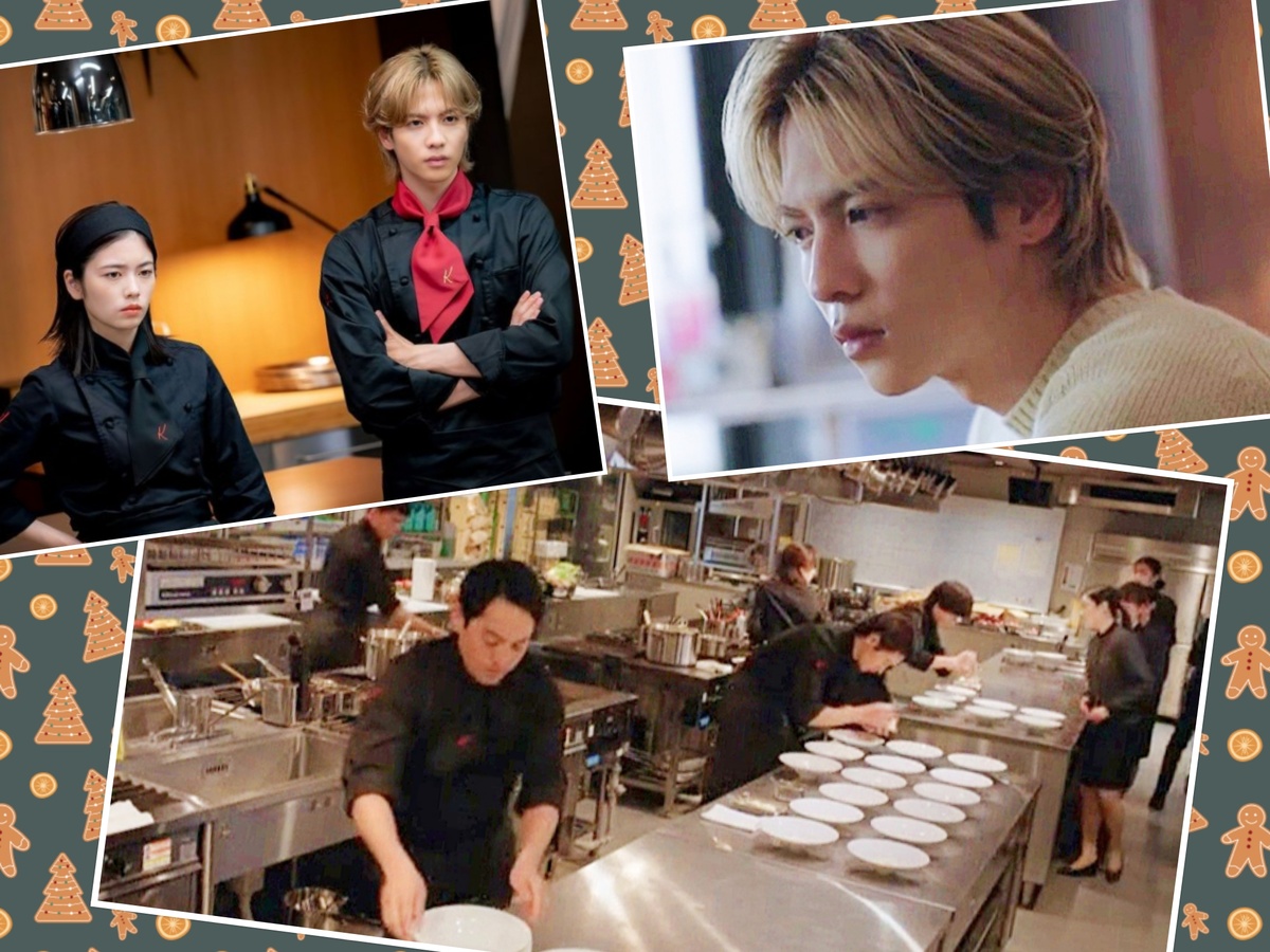 Дорама "кухня Ферма