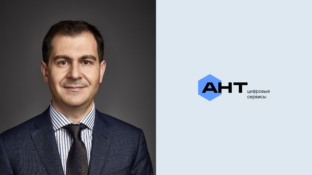 Фото: Герберт Шопник