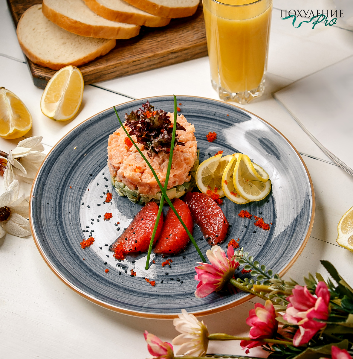 Фото с сайта Freepik