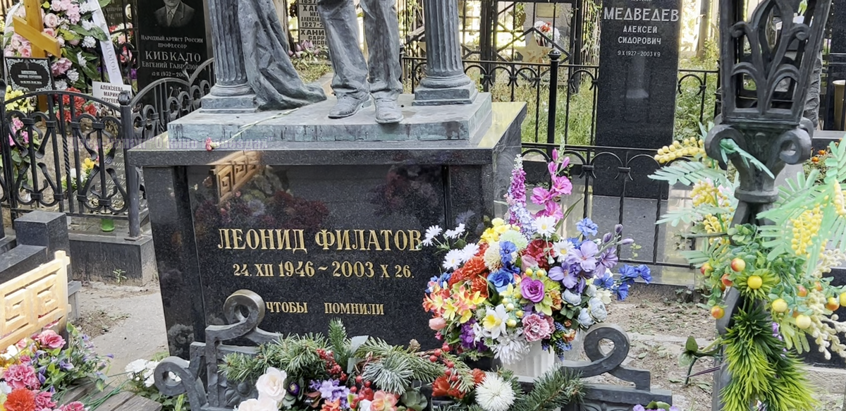 Фотографии сделаны авторами канала "О КИНО И ЗВЕЗДАХ"