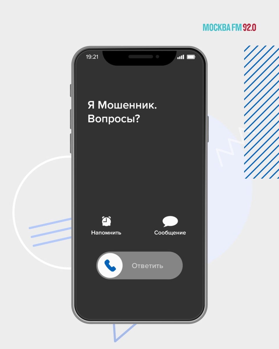 Фотографии можно листать
