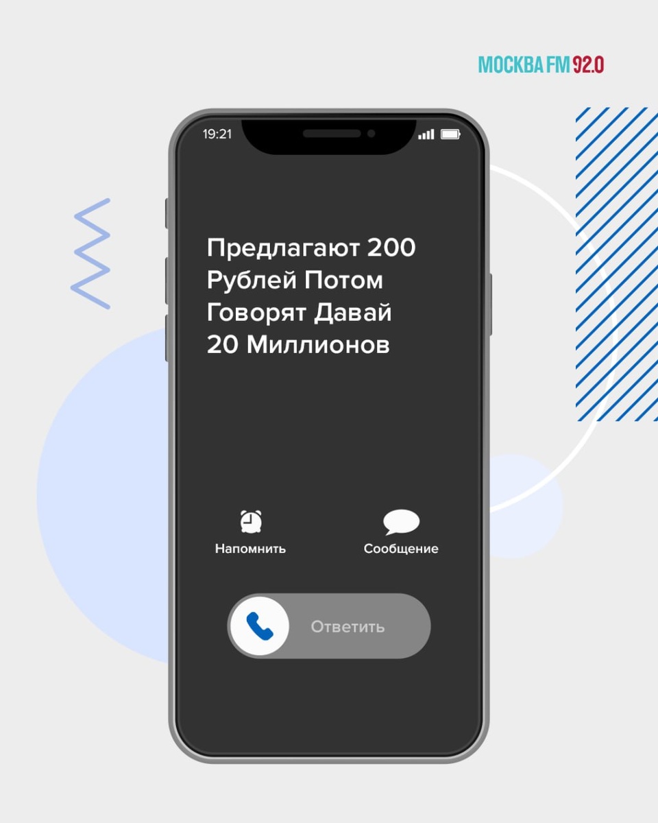 Фотографии можно листать