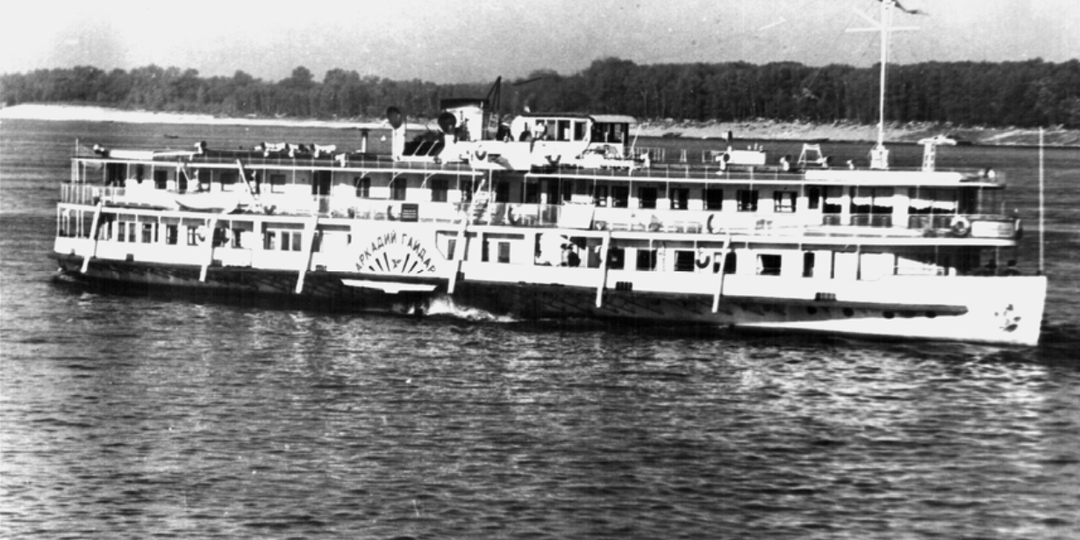 «Аркадий Гайдар» и его команда: последний колесный пароход на Волге