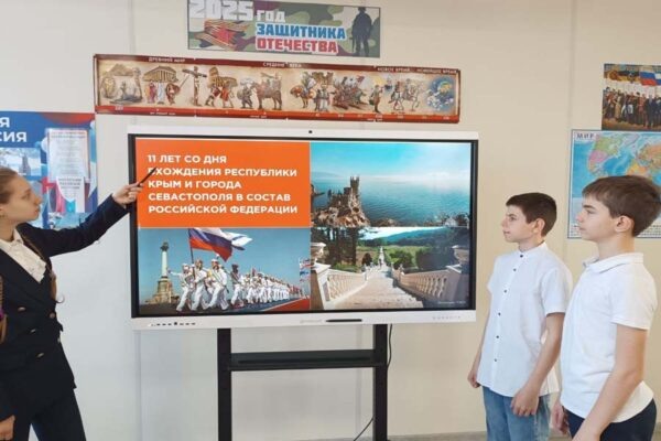    Фото: пресс-служба Министерства образования и науки ДНР