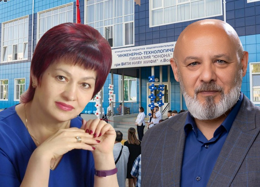 Надежда Галыгина и Александр Аваков