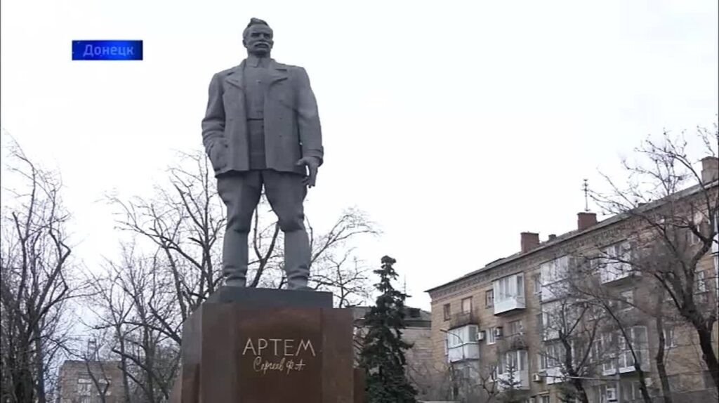 Фото с сайта RKRP.SU