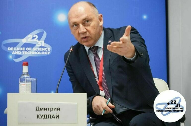   Сергей Отрошко/фотобанк«Росконгресс»/roscongress.org