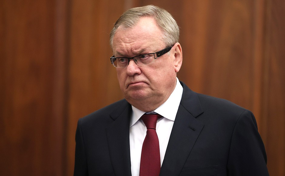 Фото: сайт Кремля