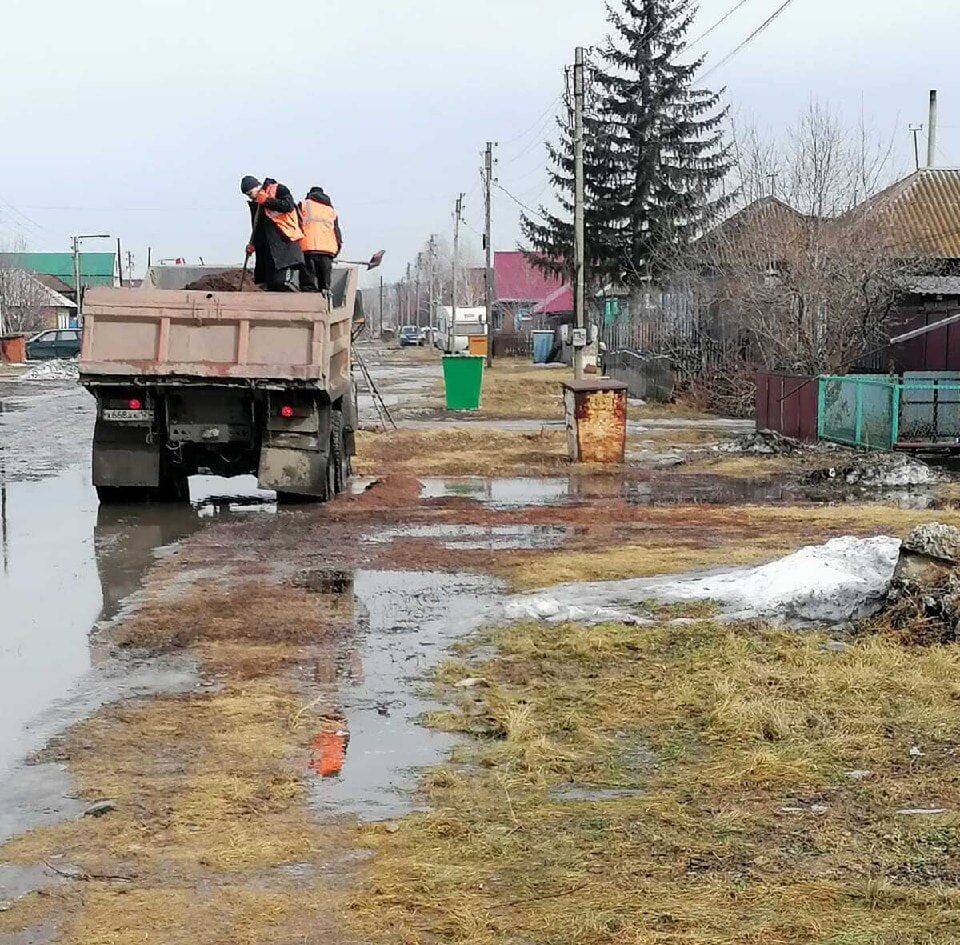     / Источник: © Telegram/Администрация Минусинска