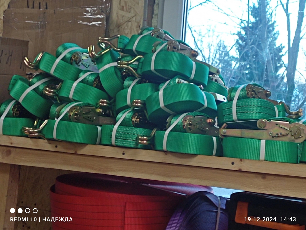 Ремни вот особо прочные из 50 ой ленты. 