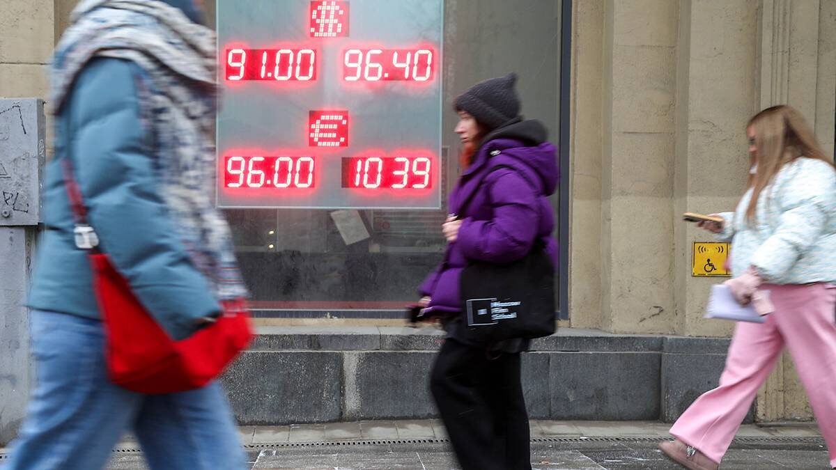    Фото: Артур Новосильцев / АГН Москва