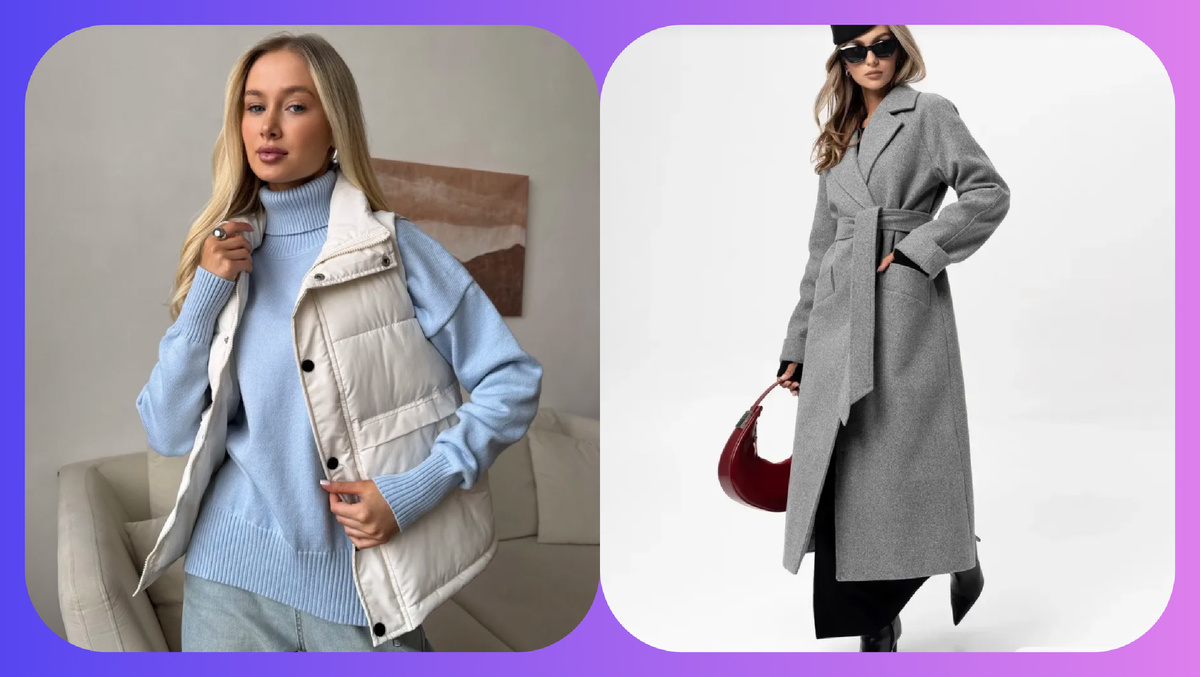 Женские куртки жилетки и пальто