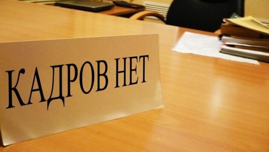 фото: интернет