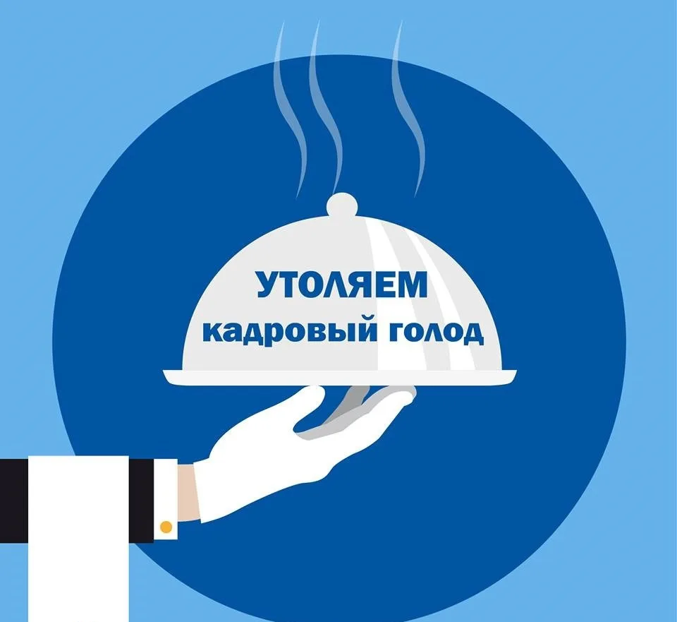 фото: интернет