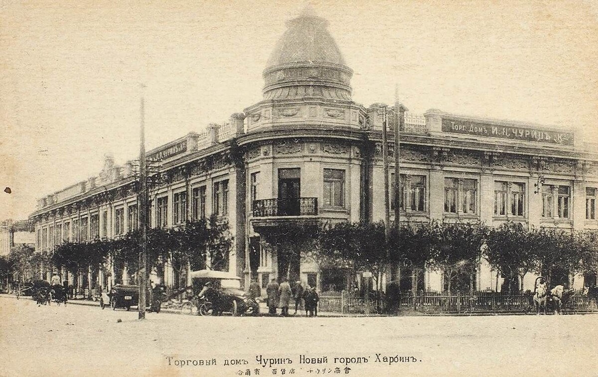 Из открытых источников.