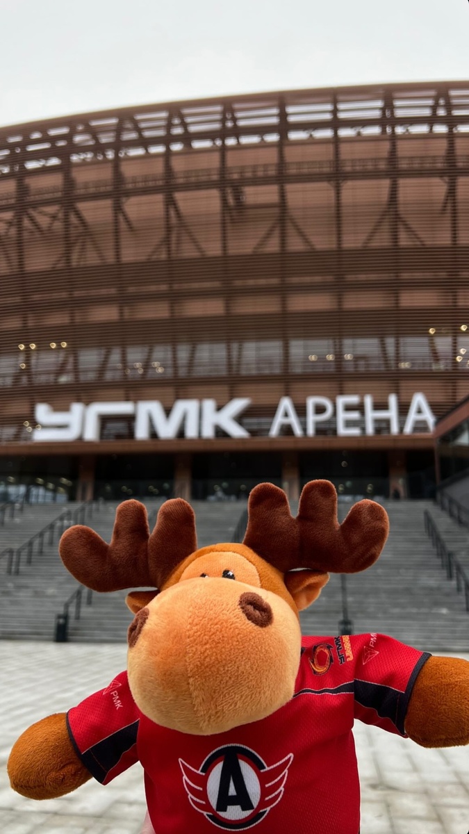 Символ клуба Автик