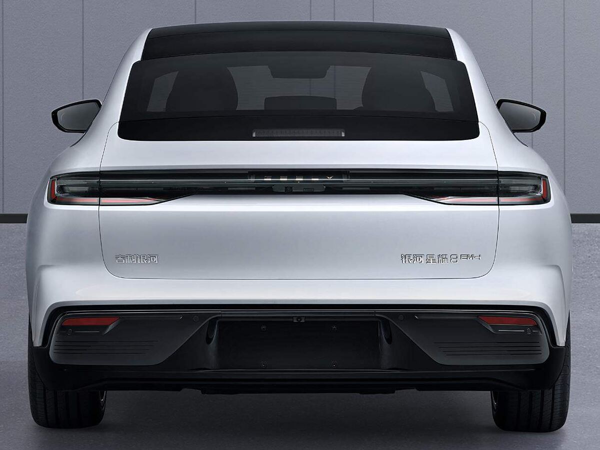 Geely Galaxy Xingyao 8 EM