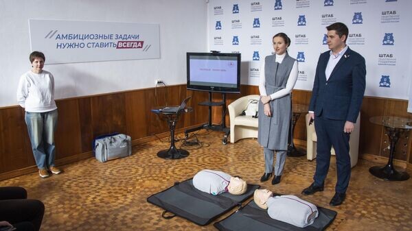    © РИА Новости Крым . Дмитрий Макеев