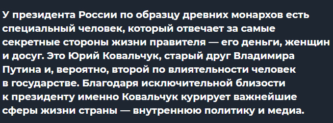 Автор: В. Панченко