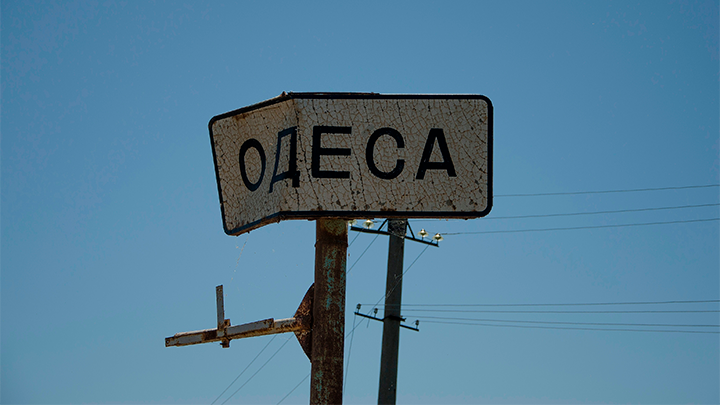    Украина держит - не отпускает Одессу только из вредности. Из ненависти. Из желания сделать как можно больнее России. Фото: Stanislaw1999/Shutterstock