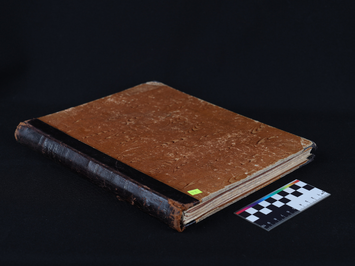 До реставрации